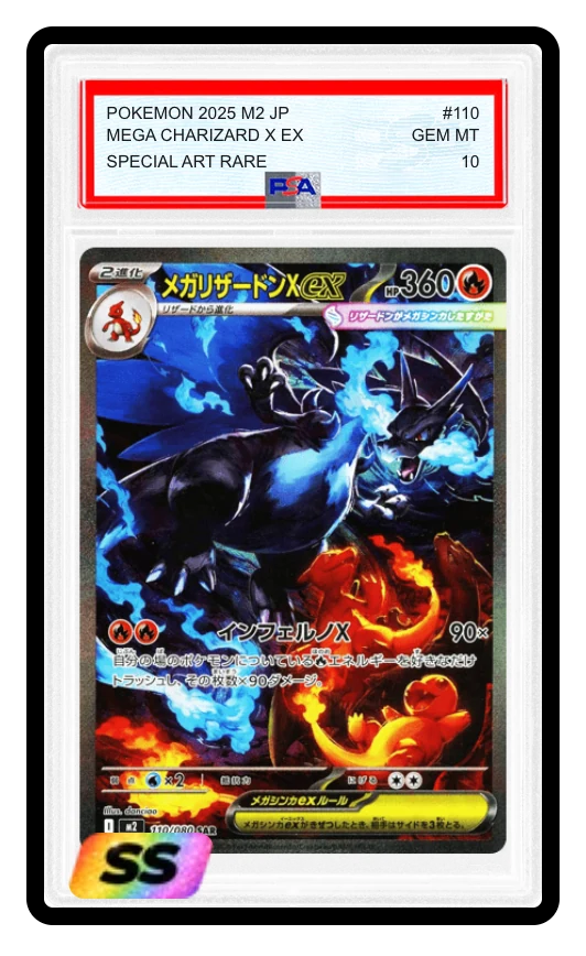 การ์ด Mega Charizard X ex